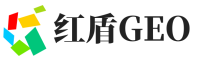 朝阳区红盾GEO